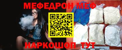 герыч Краснознаменск