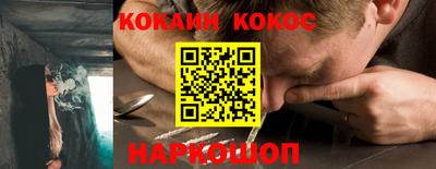 мдма Краснокаменск