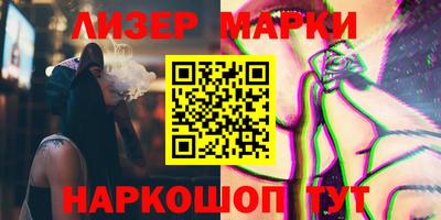 мефедрон VHQ Кулебаки