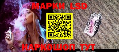 мефедрон VHQ Кулебаки