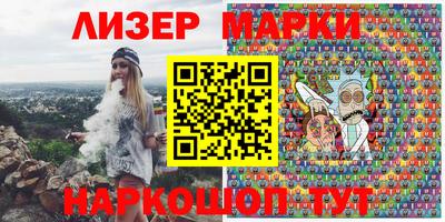 прущая мука Кунгур