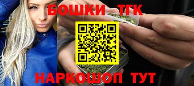 соль ск Кумертау