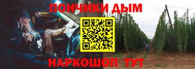 мефедрон VHQ Кулебаки