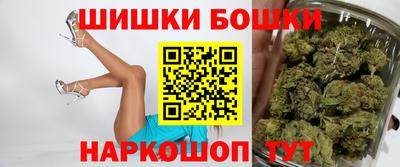 мефедрон VHQ Кулебаки