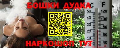 прущая мука Кунгур
