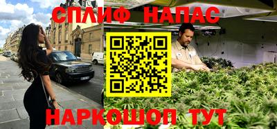 прущая мука Кунгур