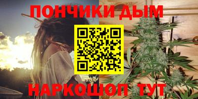герыч Краснознаменск