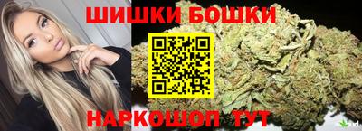 прущая мука Кунгур