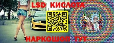 мефедрон VHQ Кулебаки