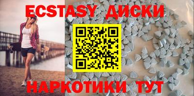 мефедрон VHQ Кулебаки