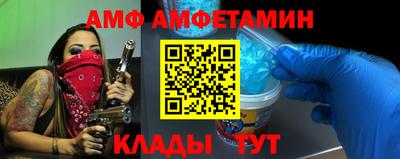 мефедрон VHQ Кулебаки
