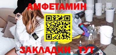 прущая мука Кунгур