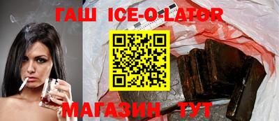 мефедрон VHQ Кулебаки