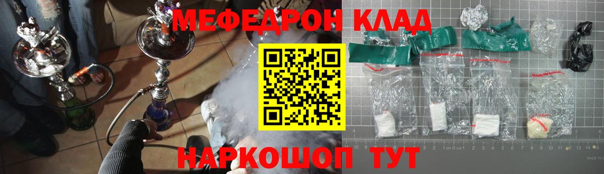 Гашиш Заводоуковск
